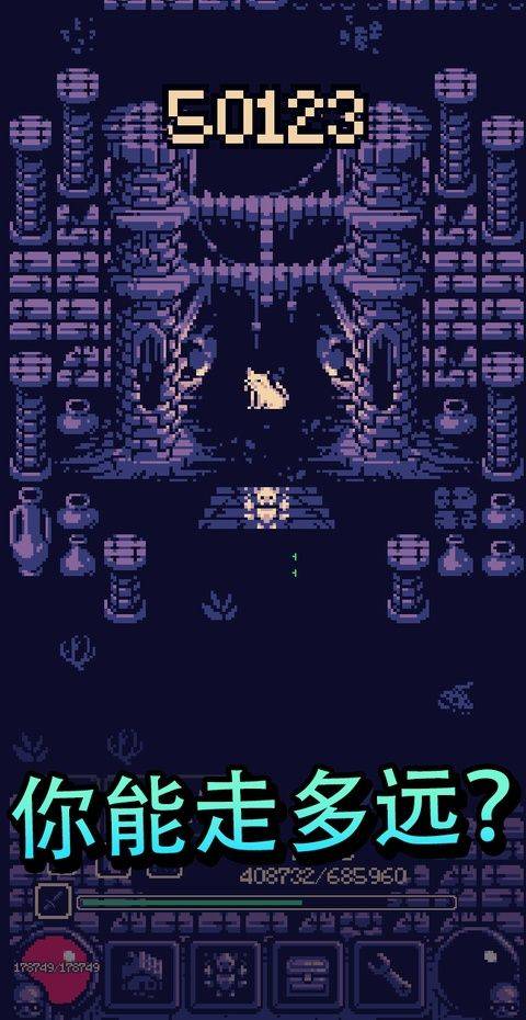 一点冒险最新版 v1.3.422安卓版