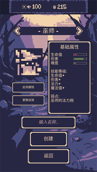 一点冒险最新版 v1.3.418安卓版