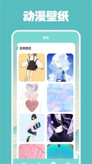 一耽漫画不需要VIP版下载 v5.7 安卓版