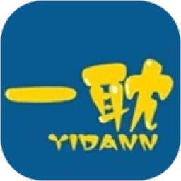 一耽漫画不需要VIP版下载 v5.7 安卓版