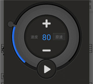 一起练琴app v13.17.0安卓版