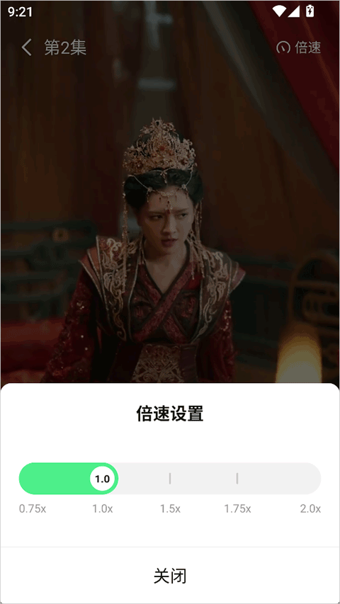 七猫短剧app v1.18安卓版
