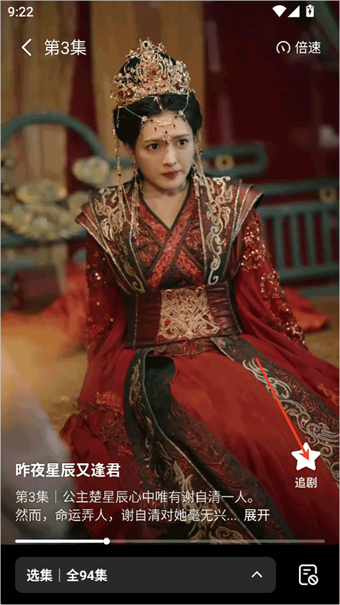 七猫短剧app v1.18安卓版