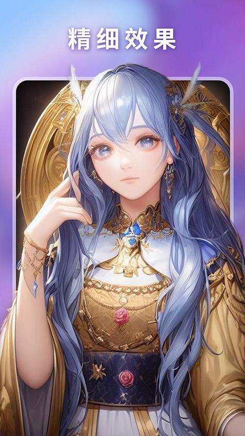 万兴爱画app v1.7.2.109安卓版
