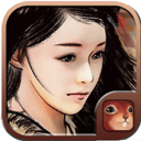万千群侠传无限金币版下载 v1.1.0.6 安卓版