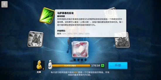 万国觉醒官方正版 v1.1.8.22安卓版