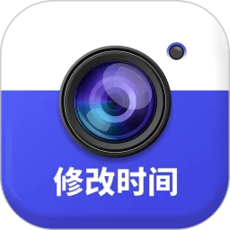 万能水印相机破解版免VIP最新版下载 v3.1.5 安卓版