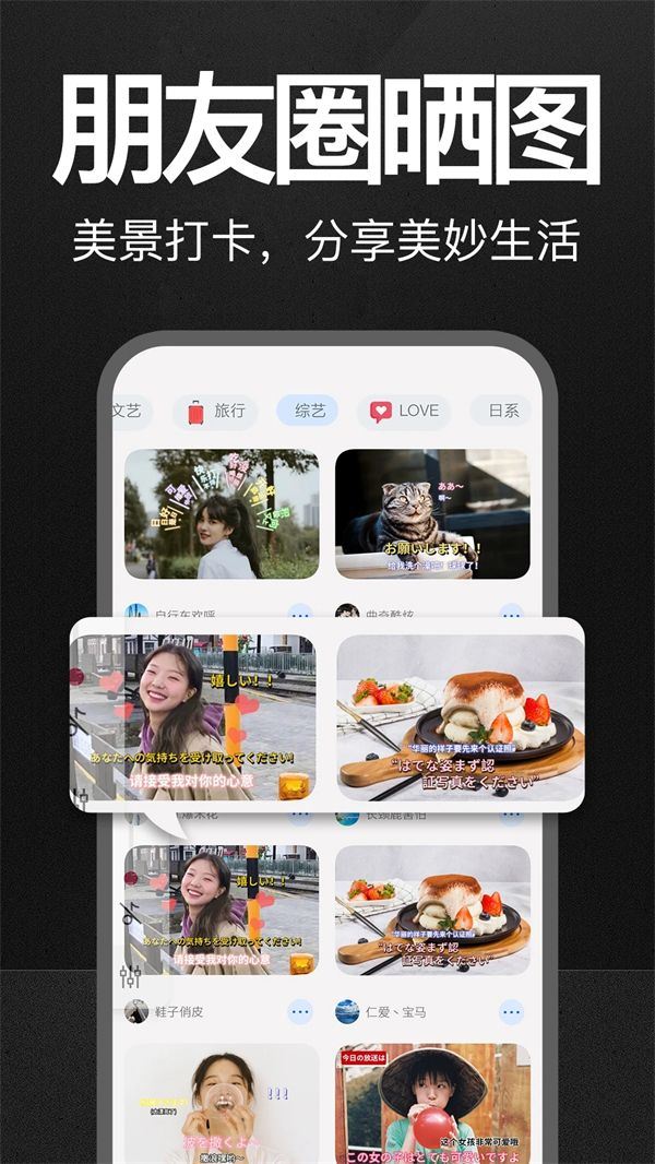 万能水印相机破解版免VIP最新版下载 v3.1.5 安卓版