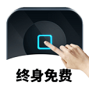 万能自动点击器连点器2026最新版 v4.3.5安卓版