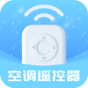 万能遥控器app v2.3.0安卓版