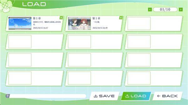 三叶草重生日志游戏(Clover Reset) v1.0 最新版 三叶草重生日志游戏(Clover Reset) v1.0 最新版