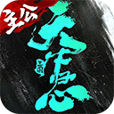 三国天下归心 v1.190.2037安卓版