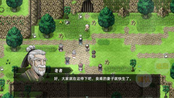 三国志潜龙在渊手机版 v1.1.3官方版