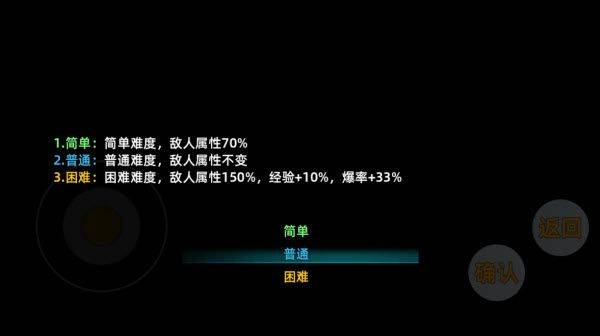 三国志潜龙在渊手机版 v1.1.3官方版