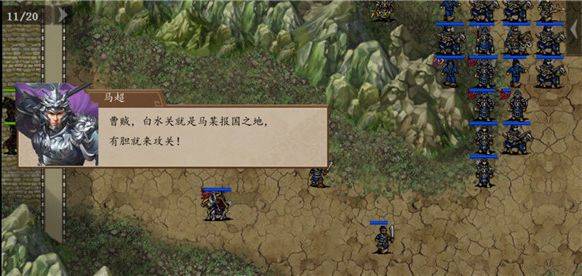 三国戏英杰传最新版本 v100.22.1安卓版