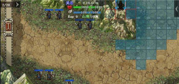 三国戏英杰传最新版本 v100.22.1安卓版
