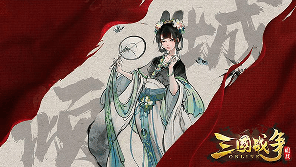 三国战争华为版本 v4.07安卓版