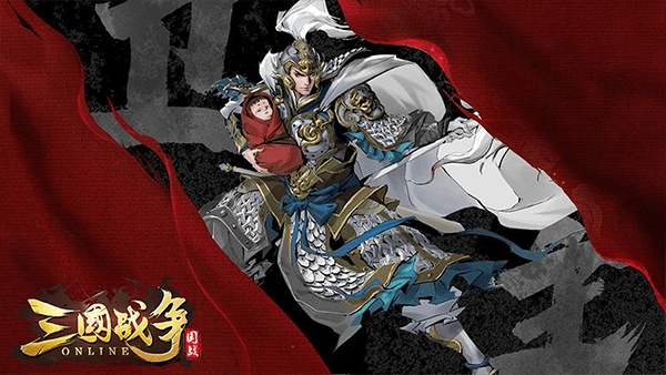 三国战争华为版本 v4.06安卓版