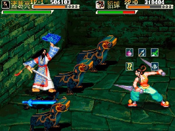 三国战纪风云再起最新版下载 v0.15.24.0 安卓版