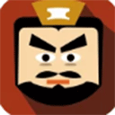 三国时代2单机版 v2.15.7安卓版