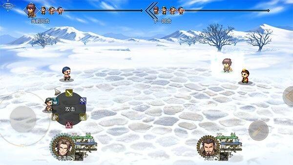 三国真龙传 v4.0.8k安卓版