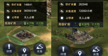 三国群英传霸王之业国际服 v2.0.65安卓版