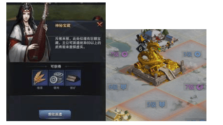 三国群英传霸王之业国际服 v2.0.65安卓版