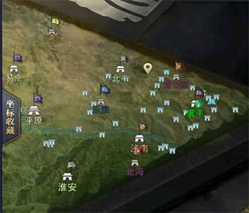 三国群英传霸王之业国际服 v2.0.65安卓版