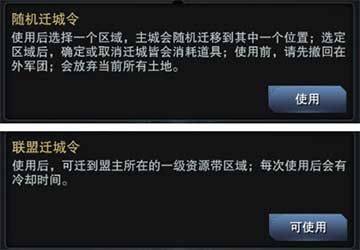 三国群英传霸王之业国际服 v2.0.65安卓版