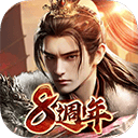 三国群英传霸王之业国际服 v2.0.65安卓版