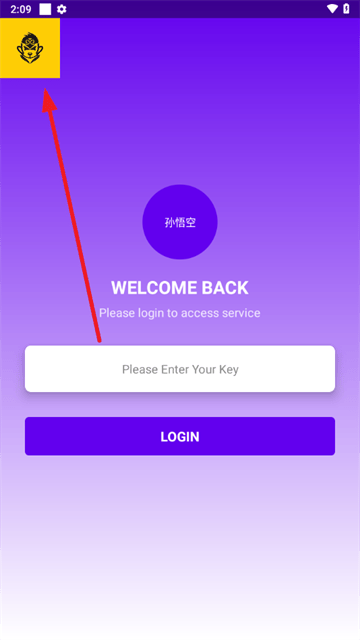 三角洲孙悟空直装免费版下载 三角洲孙悟空直装免费版下载