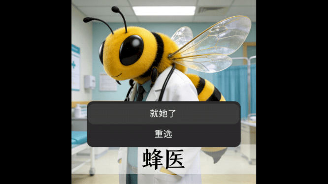 三角洲行动山寨版 三角洲行动山寨版