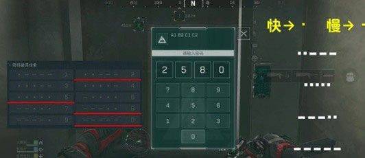 三角洲行动最新版 v1.201.37114.81安卓版