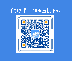 上铁培训app安卓版