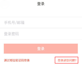 下厨房app v8.8.80安卓版