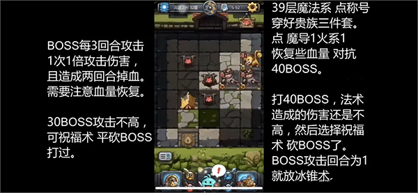 不思议迷宫官方正版 v0.8.260721.05-0.0.4安卓版