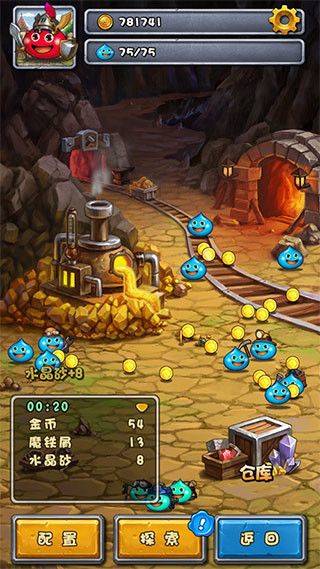 不思议迷宫应用宝渠道服下载 v0.8.250722.05-0.0.453 最新版 不思议迷宫应用宝渠道服下载 v0.8.250722.05-0.0.453 最新版