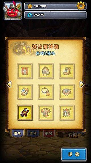 不思议迷宫应用宝渠道服下载 v0.8.250722.05-0.0.453 最新版 不思议迷宫应用宝渠道服下载 v0.8.250722.05-0.0.453 最新版