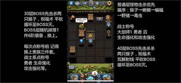 不思议迷宫应用宝渠道服下载 v0.8.250722.05-0.0.453 最新版 不思议迷宫应用宝渠道服下载 v0.8.250722.05-0.0.453 最新版