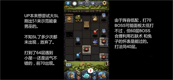 不思议迷宫应用宝渠道服下载 v0.8.250722.05-0.0.453 最新版 不思议迷宫应用宝渠道服下载 v0.8.250722.05-0.0.453 最新版