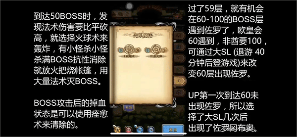 不思议迷宫应用宝渠道服下载 v0.8.250722.05-0.0.453 最新版 不思议迷宫应用宝渠道服下载 v0.8.250722.05-0.0.453 最新版