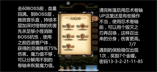 不思议迷宫应用宝渠道服下载 v0.8.250722.05-0.0.453 最新版 不思议迷宫应用宝渠道服下载 v0.8.250722.05-0.0.453 最新版