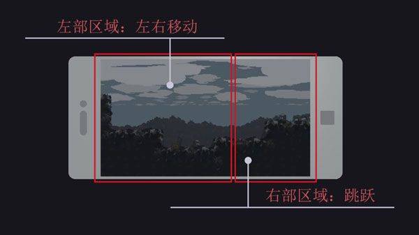 不洁者游戏 v1.0.2安卓版