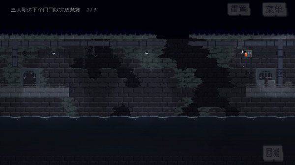 不洁者游戏 v1.0.2安卓版