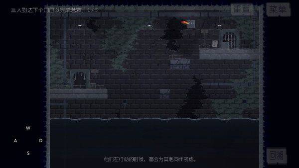 不洁者游戏 v1.0.2安卓版