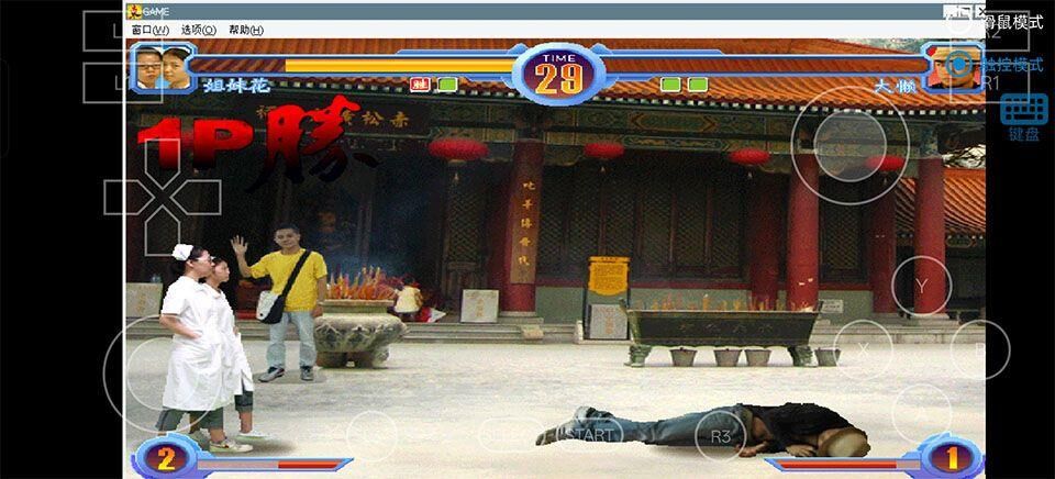 东东不死传说手机版 v2.3.7安卓版