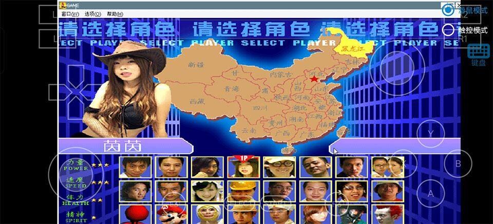 东东不死传说手机版 v2.3.7安卓版