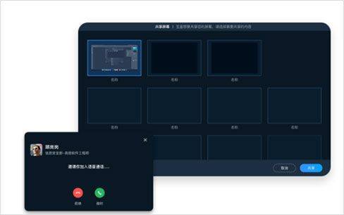 中通宝盒最新版 v8.57.0.10442安卓版