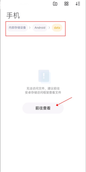 主题壁纸APP最新版下载 主题壁纸APP最新版下载