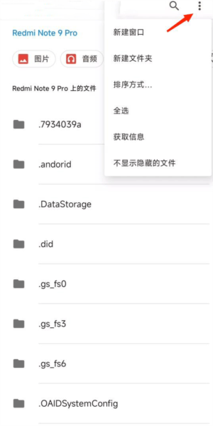 主题壁纸APP最新版下载 主题壁纸APP最新版下载